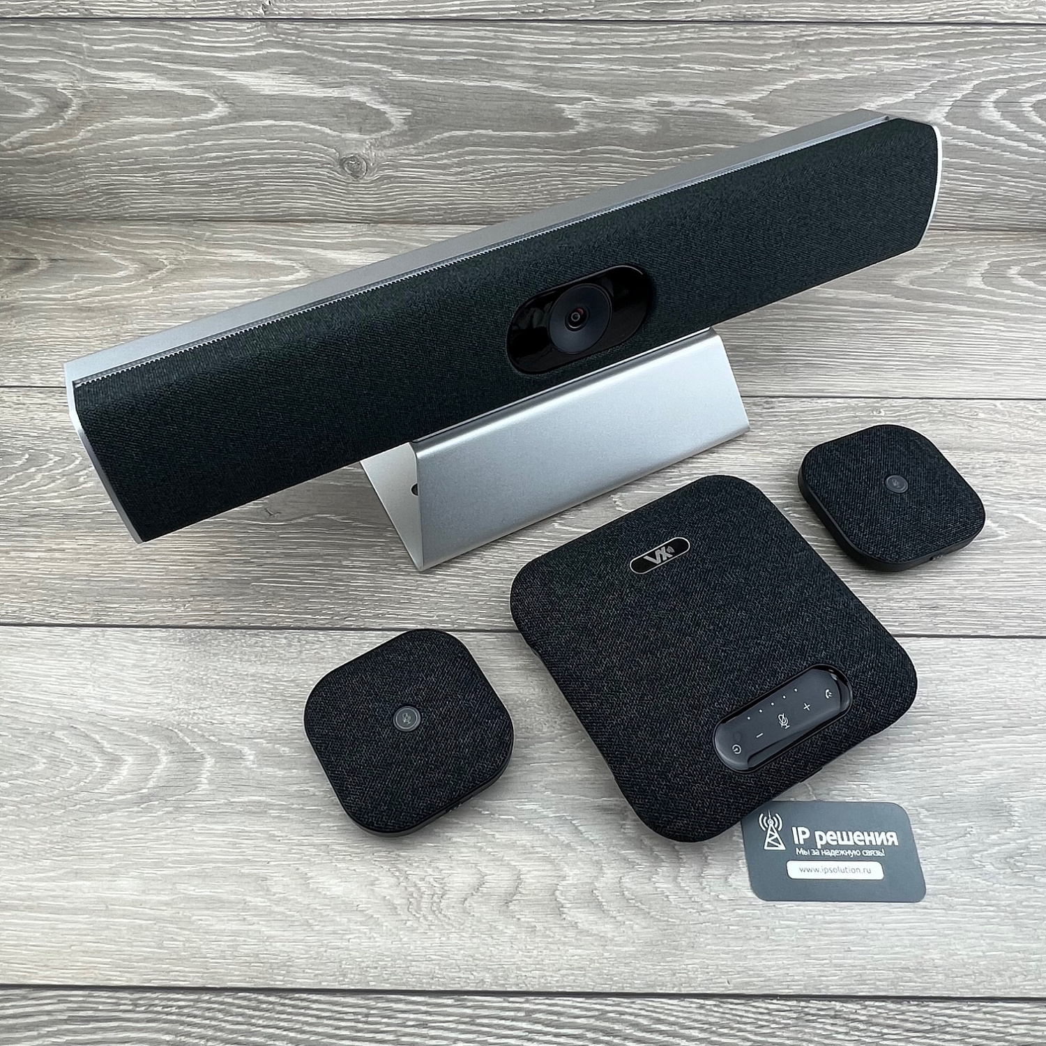 VoiceXpert VXV-320-KIT3, система видеоконференций